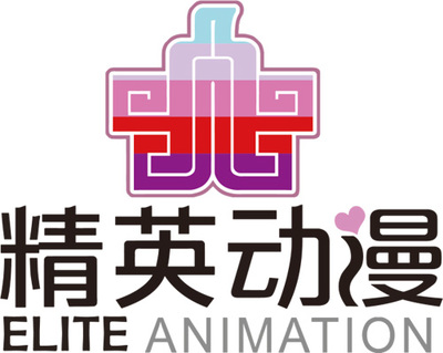 精英動漫確認參展2021CAWAE，將在展會現場帶來動漫開發新體驗